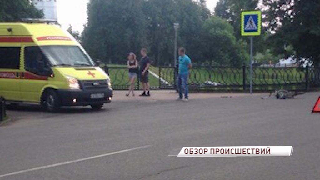 В Ярославле велосипедист попал под колеса автомобиля