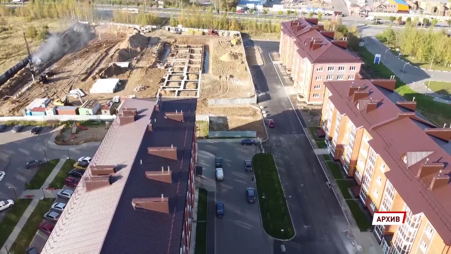 Почти 200 тысяч квадратных метров жилья в этом году построят в Ярославском районе