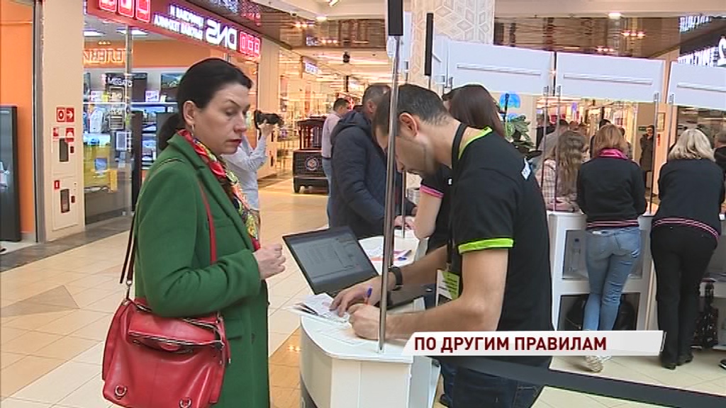 В Ярославль пришел новый оператор сотовой связи