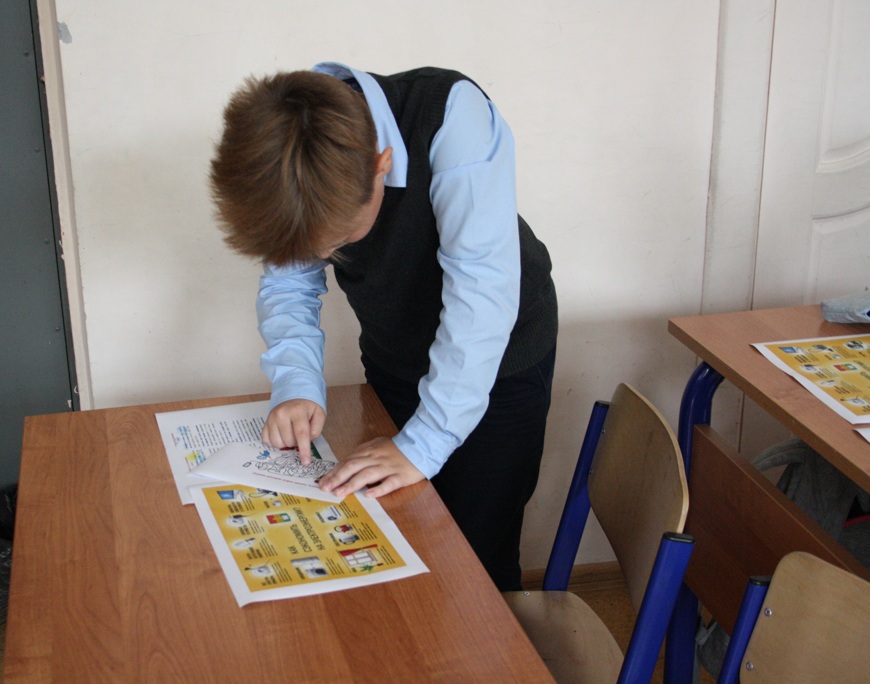 ПАО «ТНС энерго Ярославль» учит школьников основам энергоэффективности