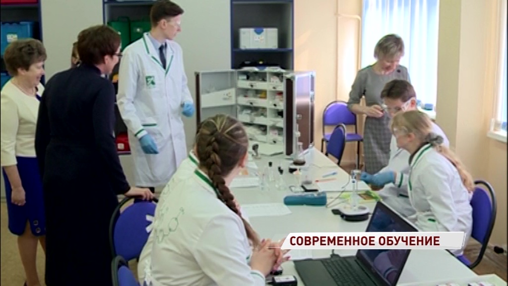 Ярославский лицей получил 3D-принтер, цифровую лабораторию и наборы для робототехники