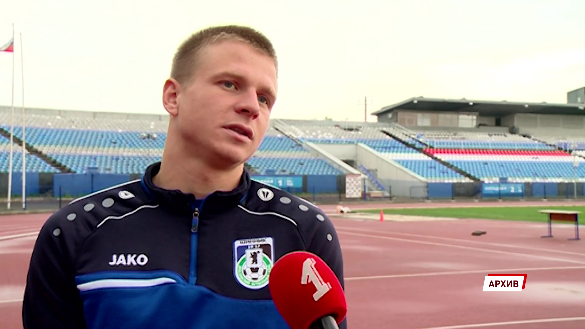 Полузащитник Дмитрий Самойлов останется в «Шиннике» еще на два сезона