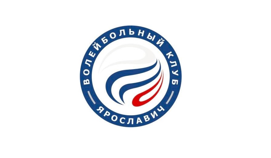 Волейболисты «Ярославича» проиграли прямому конкуренту в плей-ауте