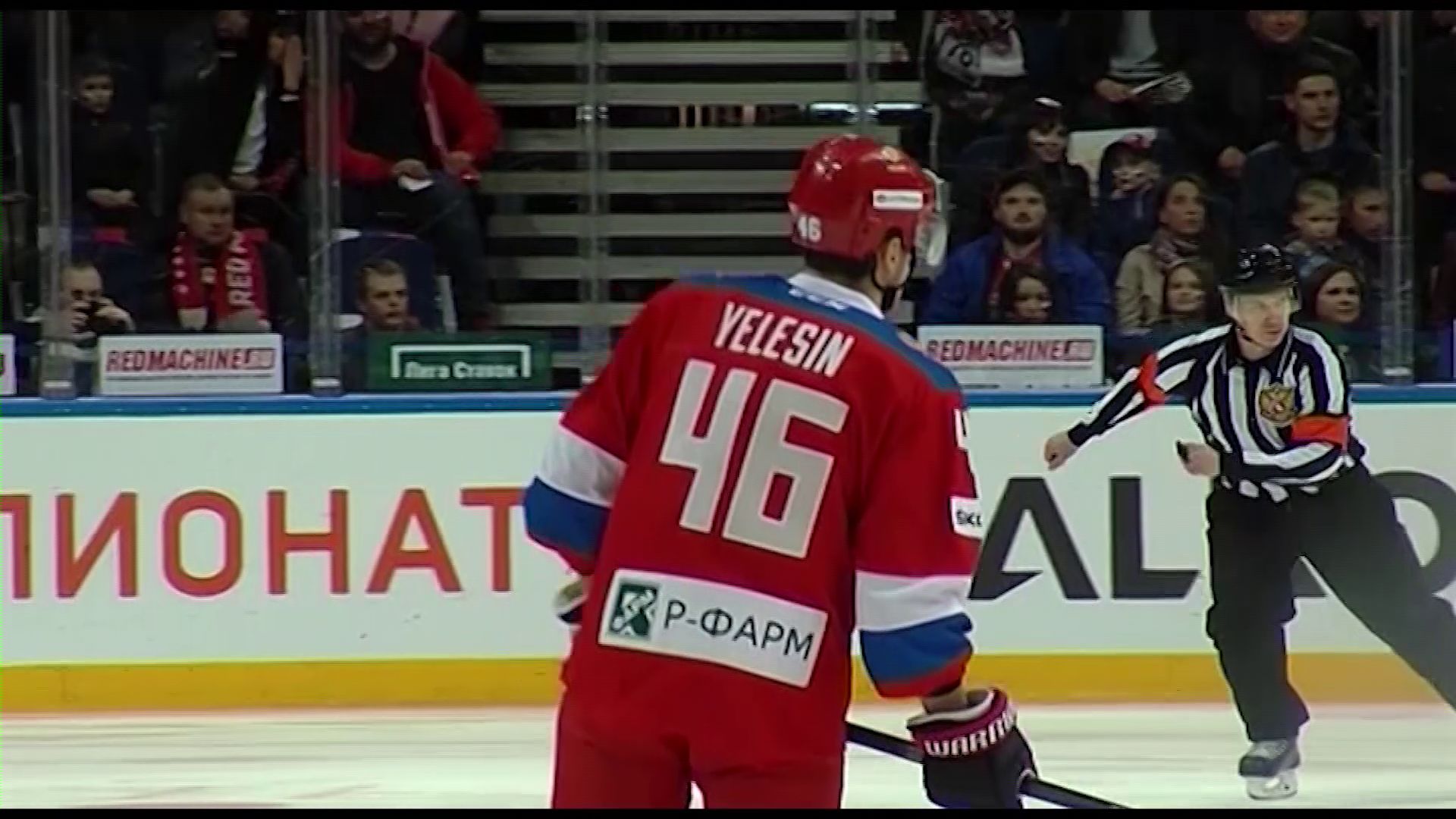 Ярославского хоккеиста вновь отправили в АХЛ