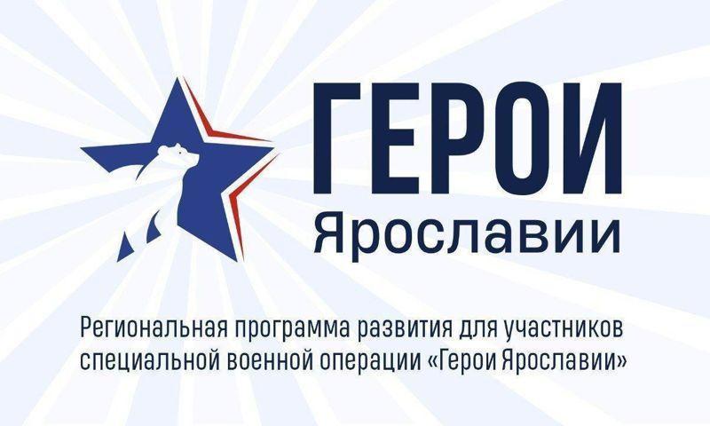 https://admin.xn--b1amnebsh2h.xn--p1ai/upload/content/b02/80hgrvt7khdj969dbsmauulnw10xxjjp.jpeg