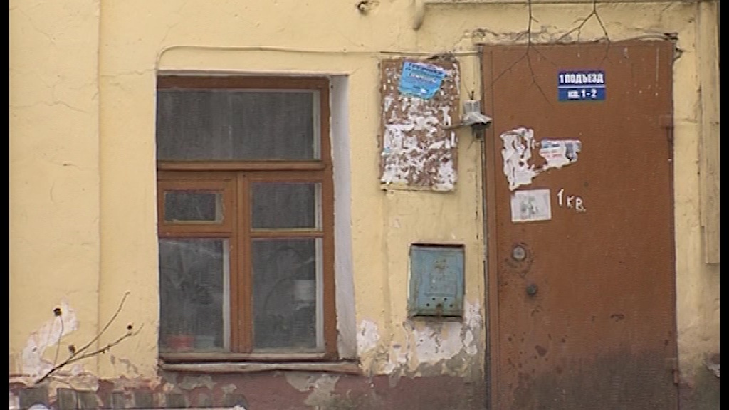 Ошиблись дверью: двое ярославцев убили незнакомого им пенсионера