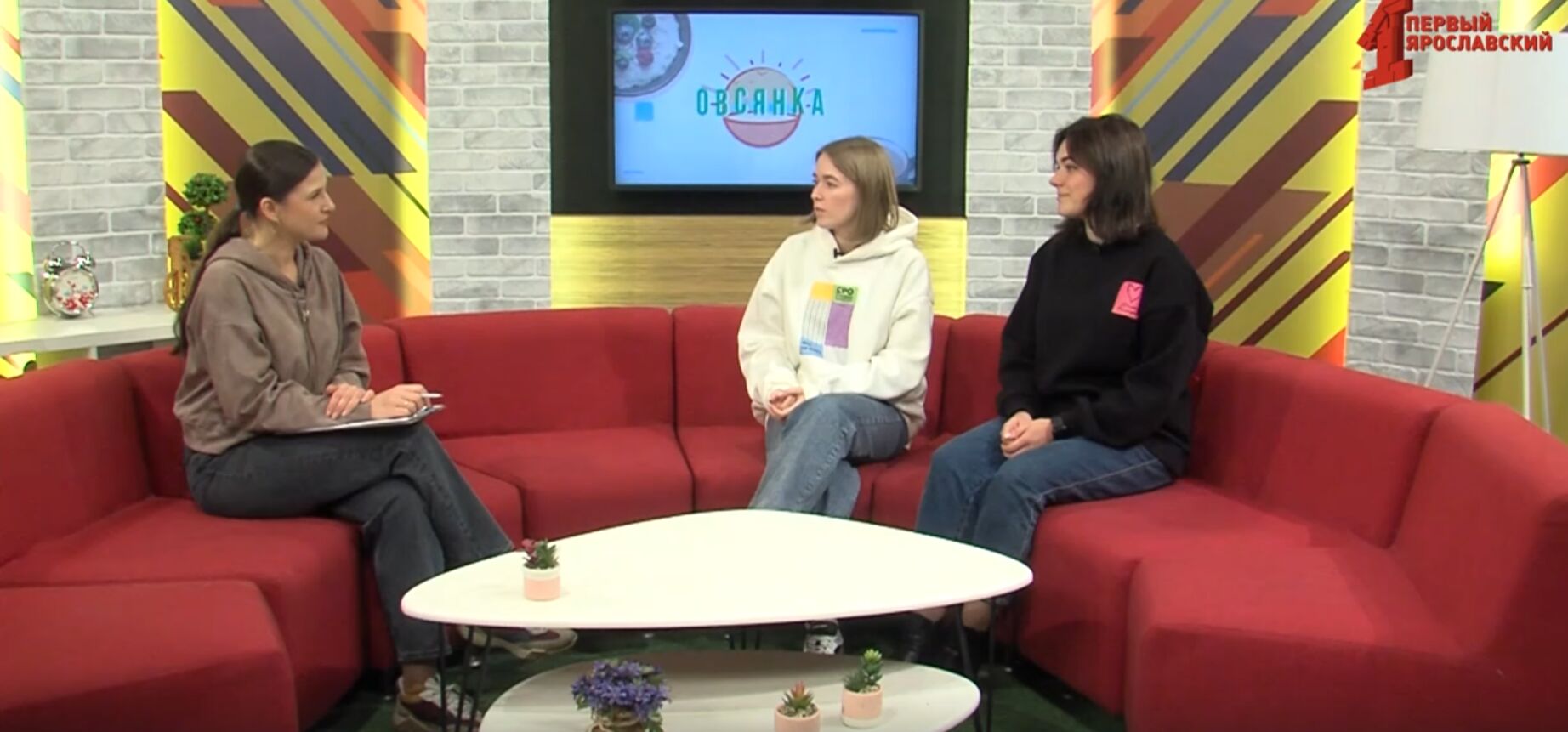 «Интересный человек»: гости «Овсянки» – о перспективах Дворца молодежи