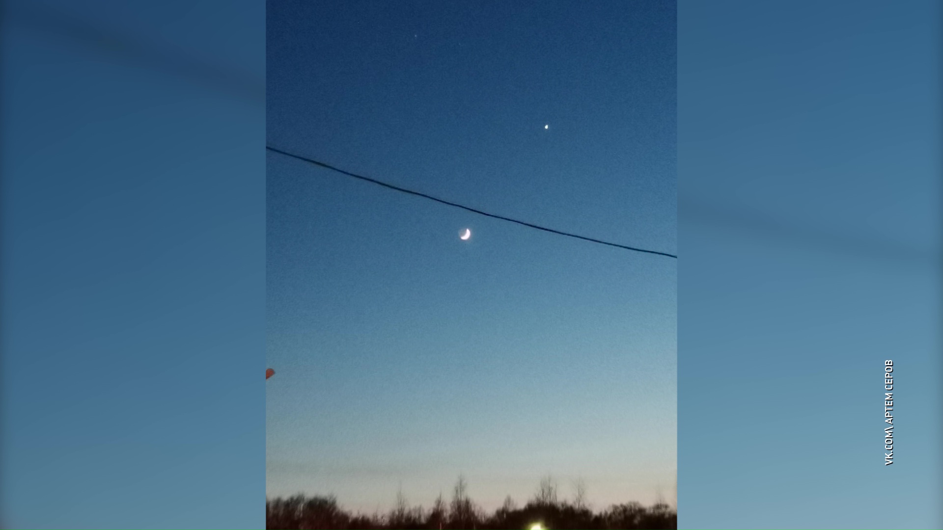 До конца весны ярославцы смогут наблюдать на небе встречу Луны и Венеры