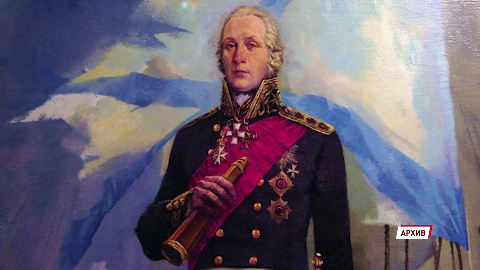 Фестиваль, посвященный 275–летию со дня рождения Федора Ушакова, пройдет онлайн