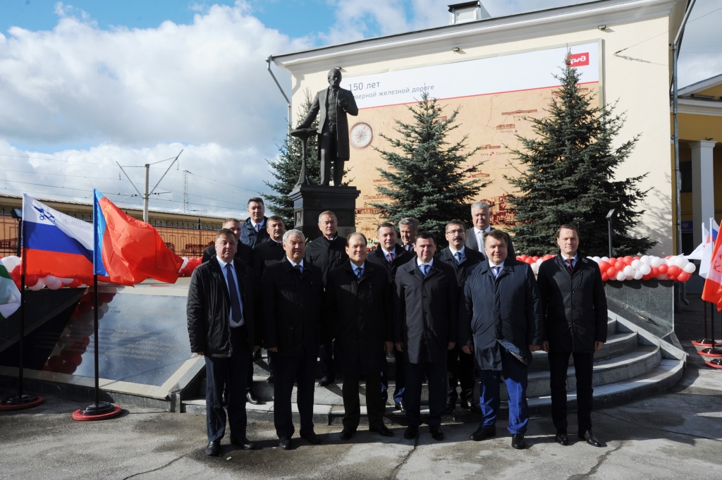 Дмитрий Миронов поздравил железнодорожников с 150-летием СЖД