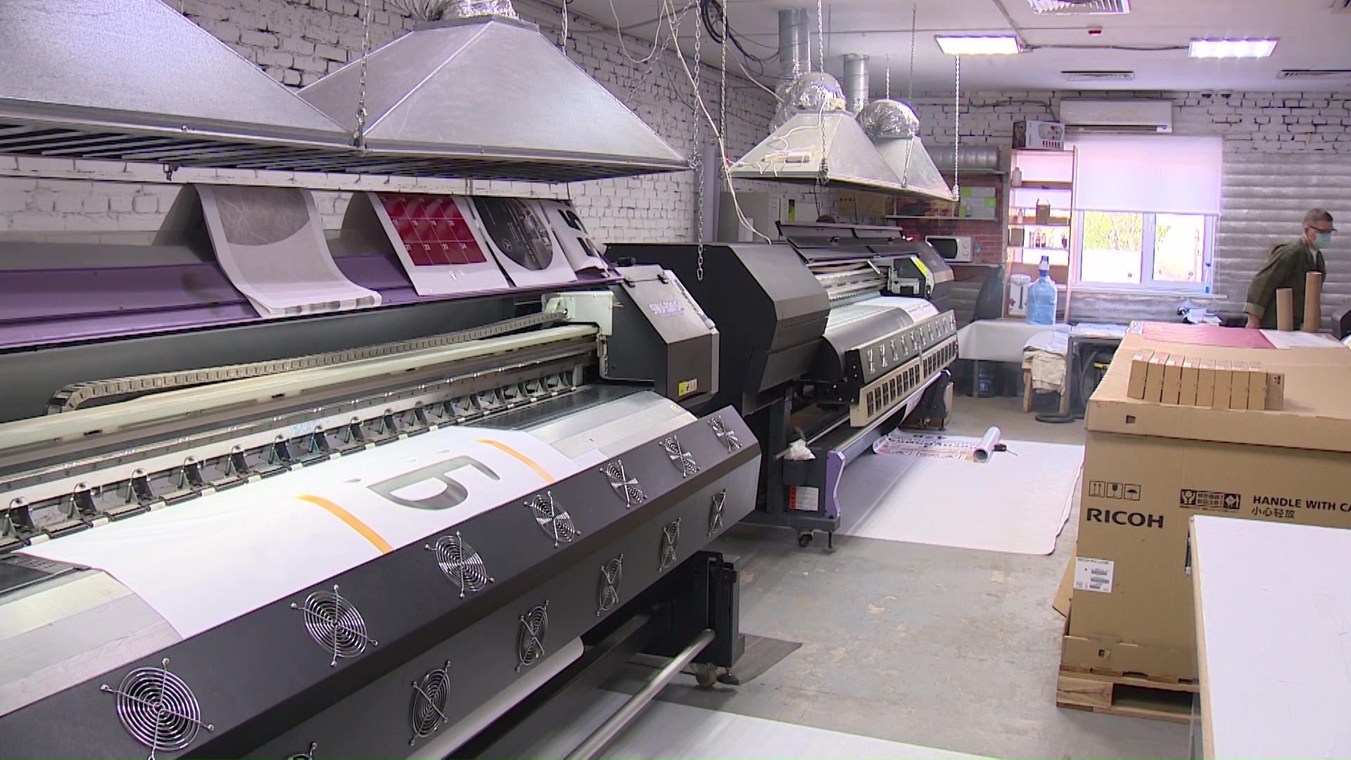 Правительство региона поддерживает предприятия, оставшиеся без клиентов из-за пандемии