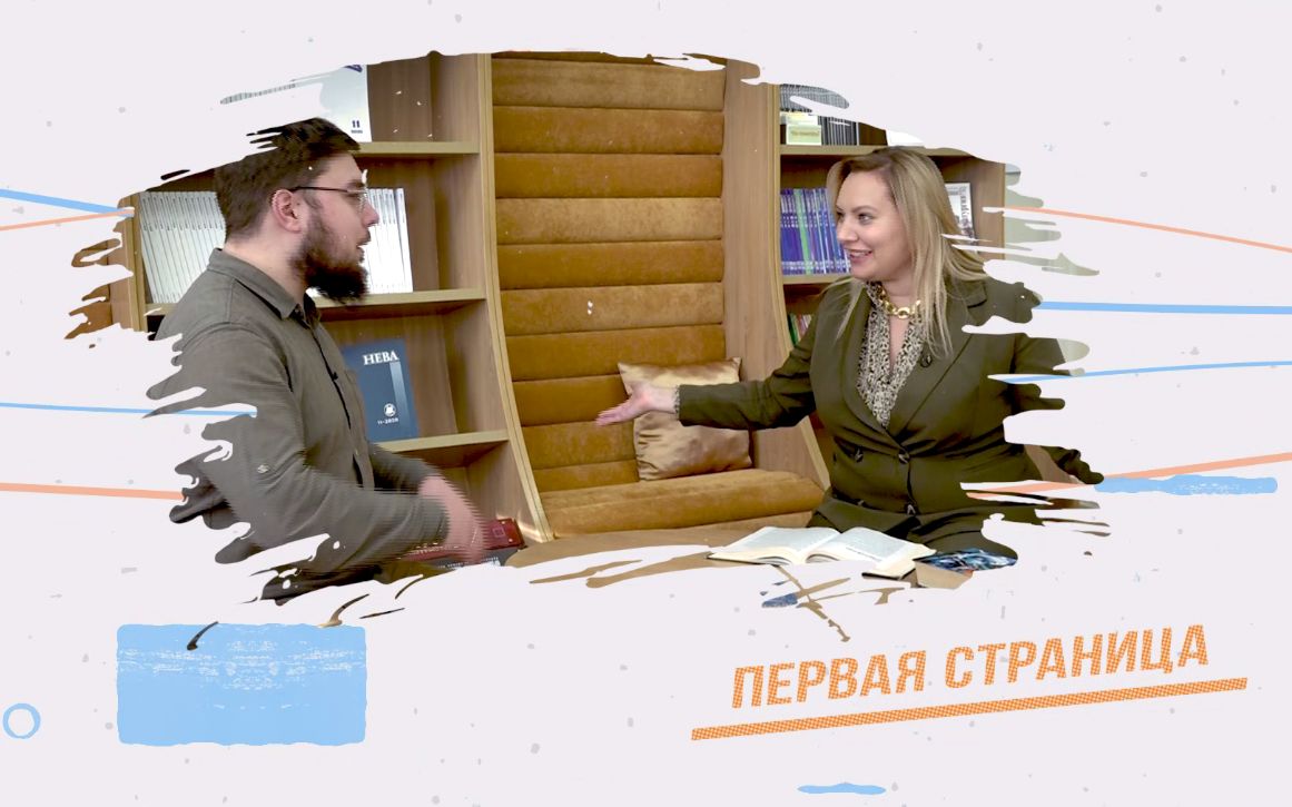 Утреннее шоу «Овсянка» от 21.05.21: читаем русскую фантастику и рассказываем о благотворительном спектакле