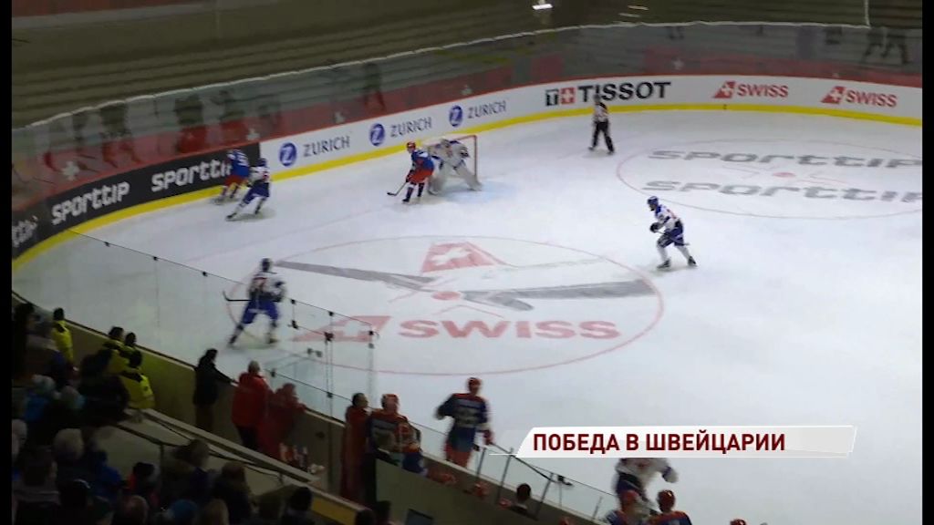 Форвард «Локомотива» помог олимпийской сборной одержать победу