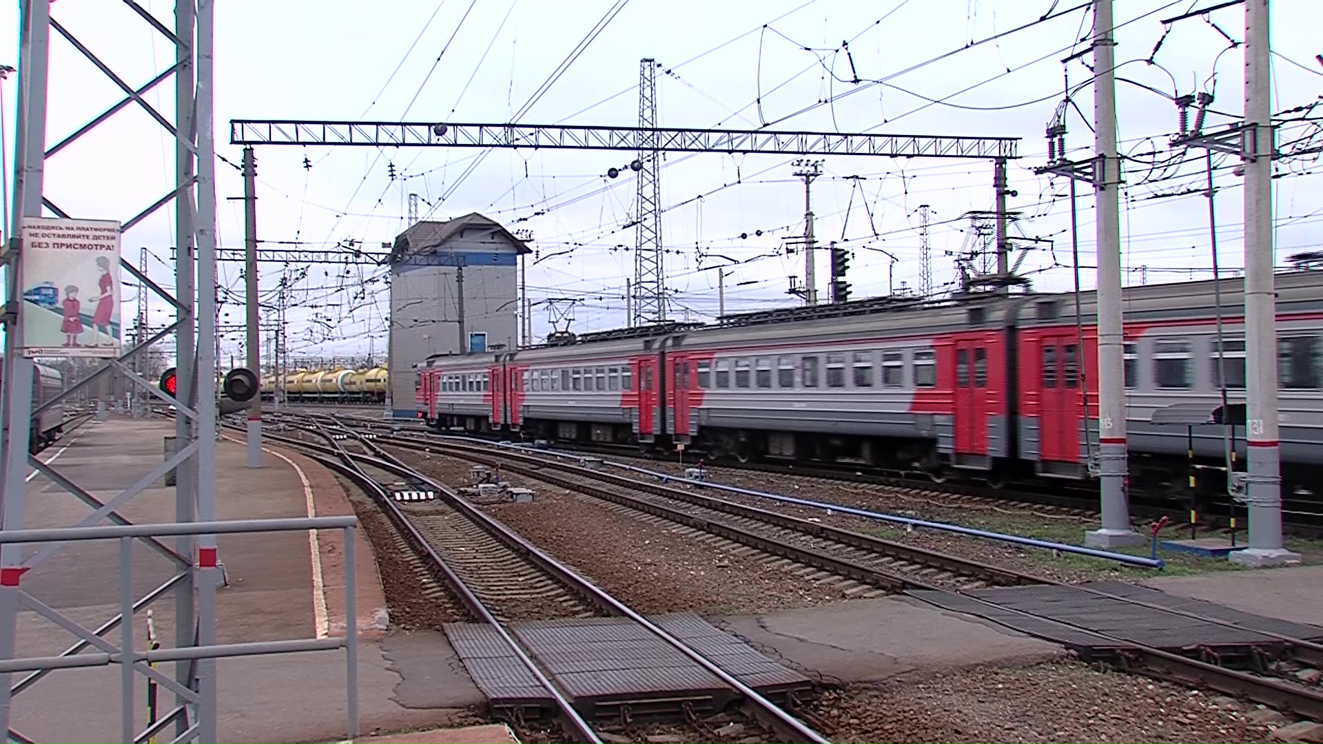 В Ярославской области отменят несколько пригородных поездов