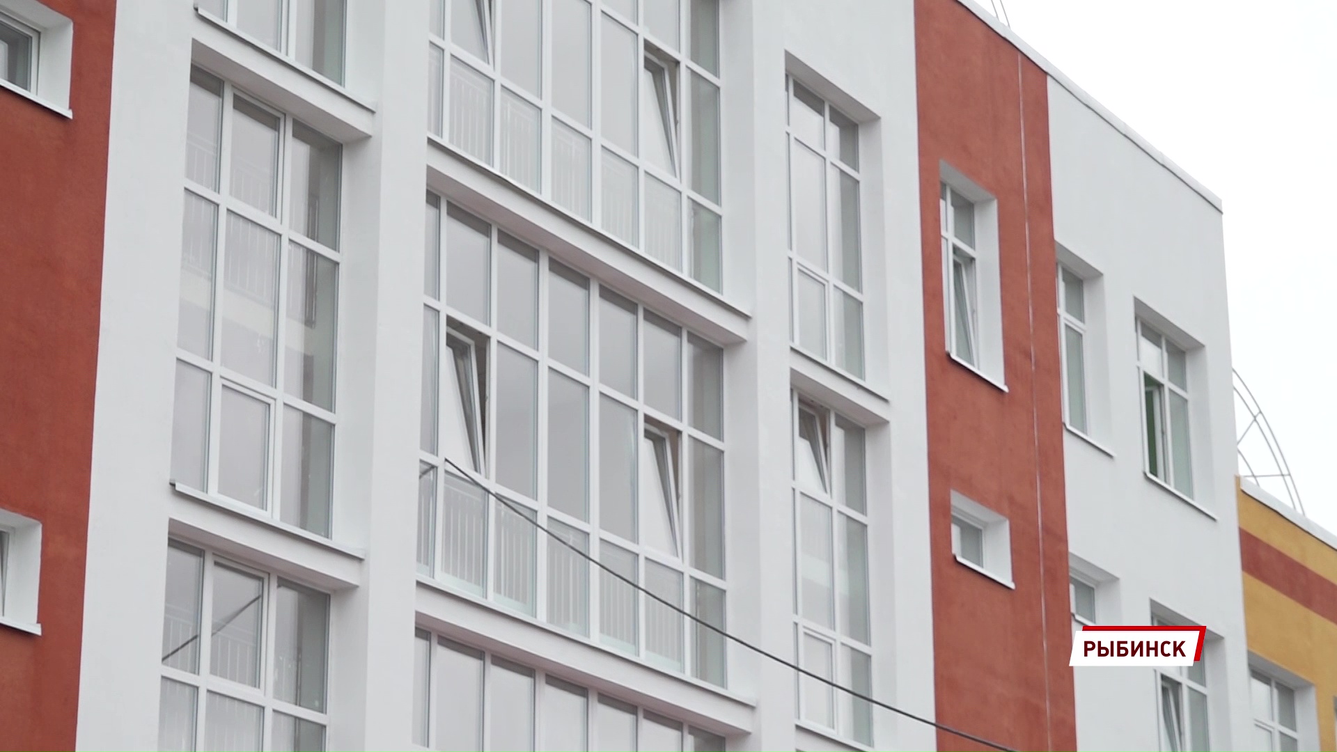 В этом году в Рыбинске откроются новая школа и новый детский сад