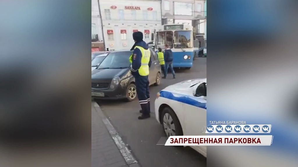 Горе-парковщик парализовал движение общественного транспорта в центре города