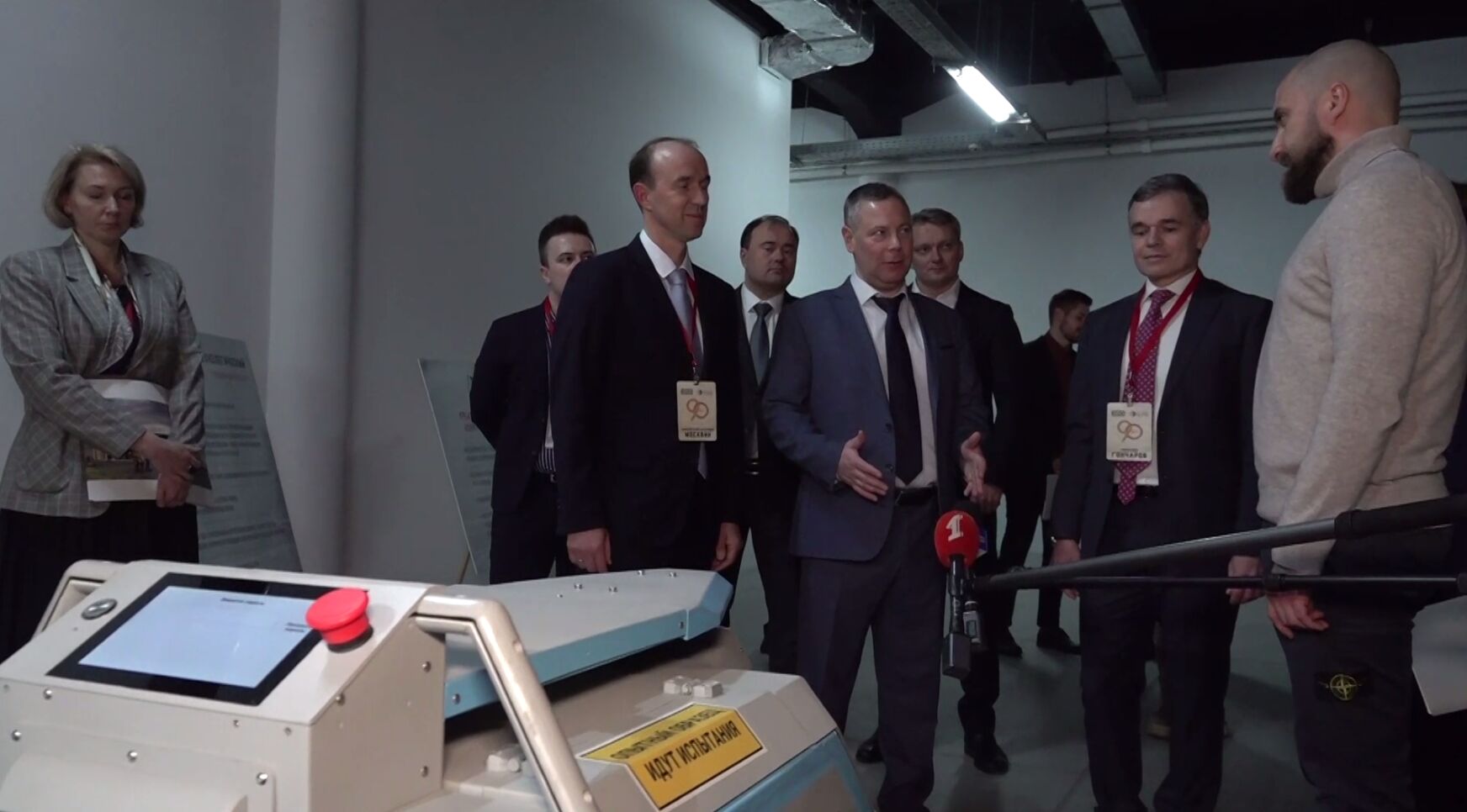 «Итоги недели с Юлией Тихомировой». Выпуск от 10.12.2022