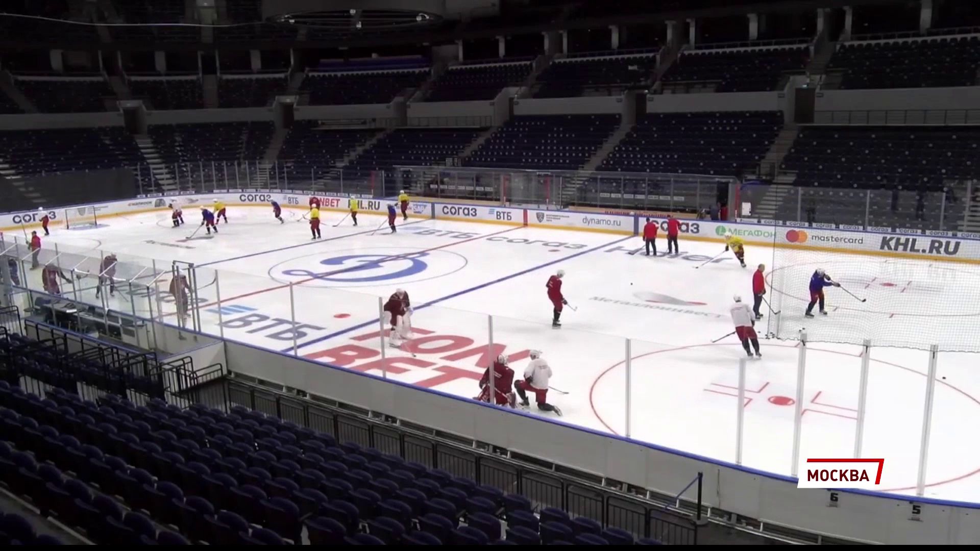 «Локомотив» готовится к гостевому матчу со столичным «Динамо»