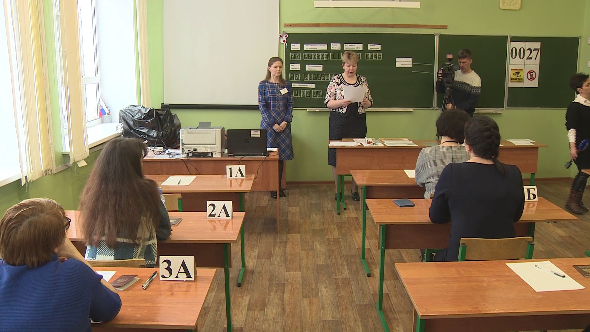 В Ярославской области родителям выпускников рассказали, почему не стоит бояться ЕГЭ