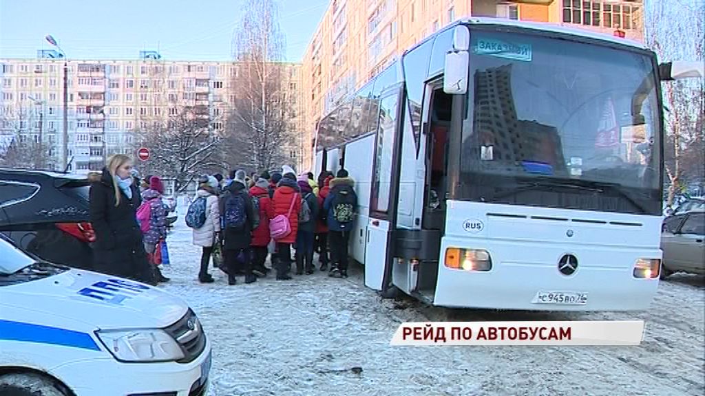 Сотрудники ГИБДД провели рейд по школьным автобусам