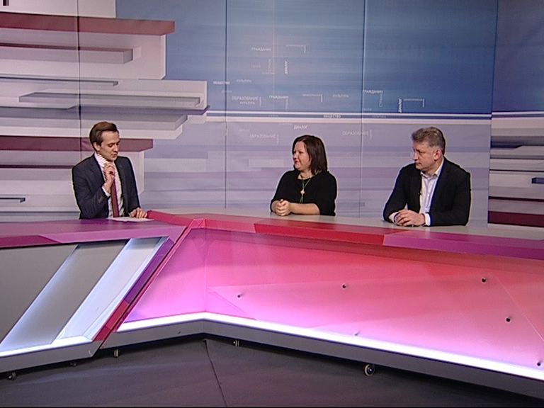 Программа от 15.02.2016