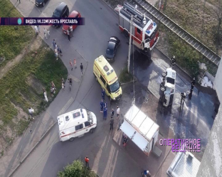 В аварии в Ярославле пострадала маленькая девочка