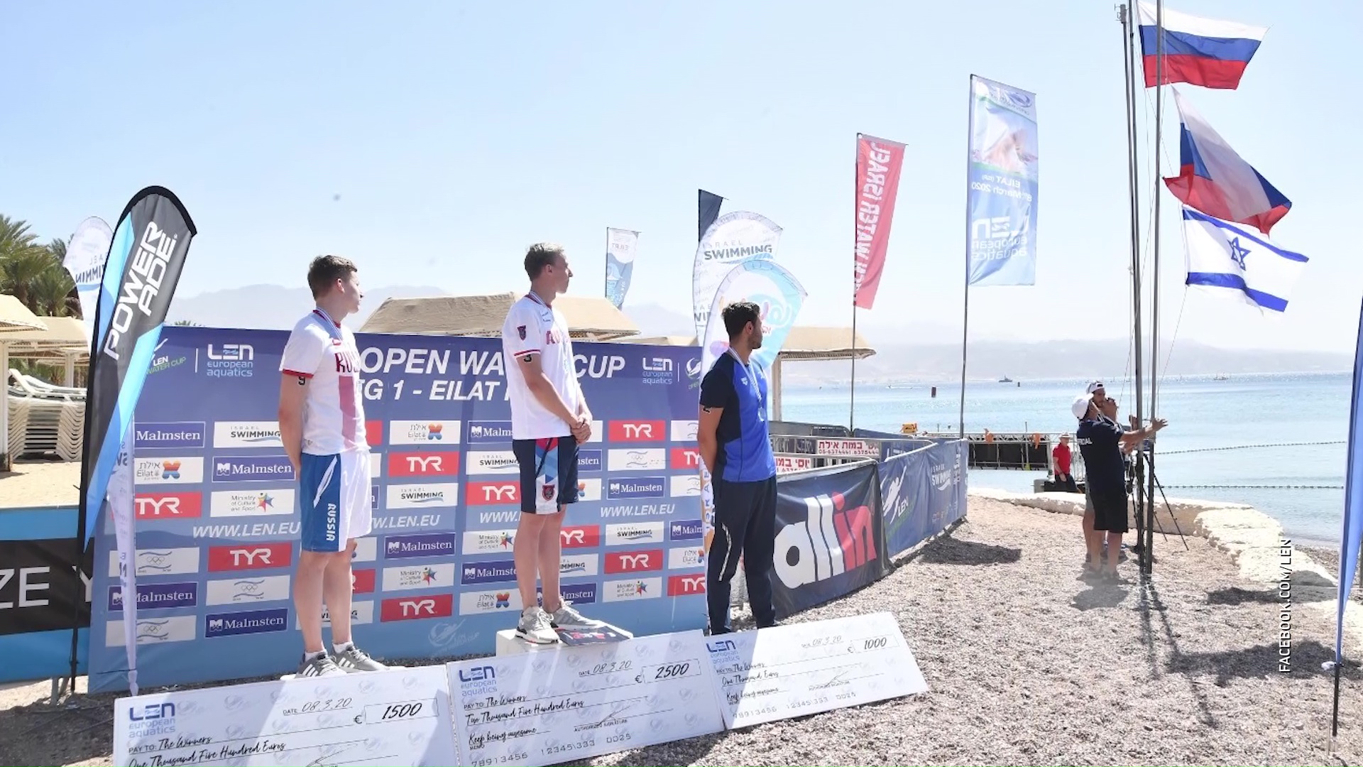 Ярославец выиграл этап Кубка Европы по плаванию на открытой воде