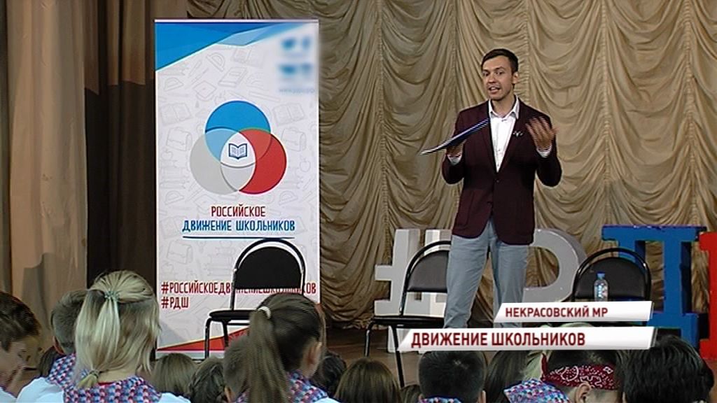 Лагерь «Березка» посетили представители всероссийского движения школьников и продюсер федерального канала