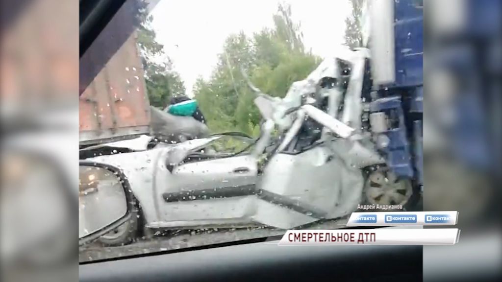 На трассе Ярославль-Кострома три фуры раздавили «Ладу»: водитель погиб