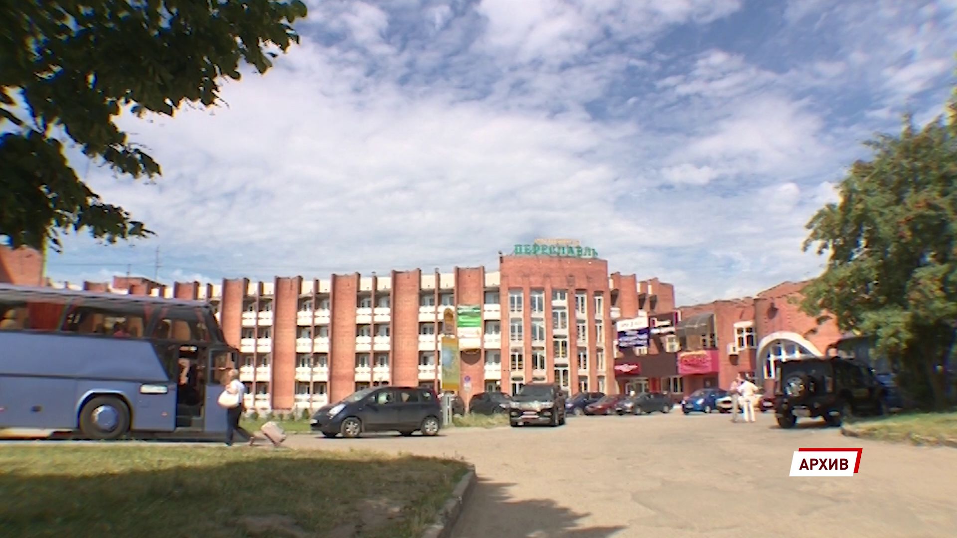 Переславль-Залесский попал в топ-10 городов России для празднования Нового года