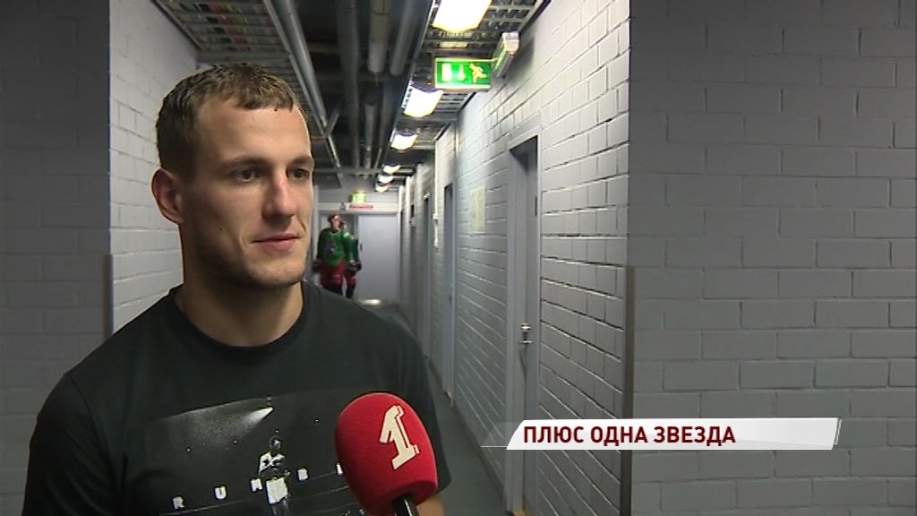 Еще один игрок «Локомотива» примет участие в Матче звезд КХЛ