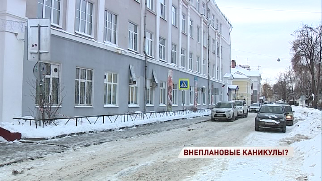 Из-за морозов в детсадах и школах области могут отменить занятия