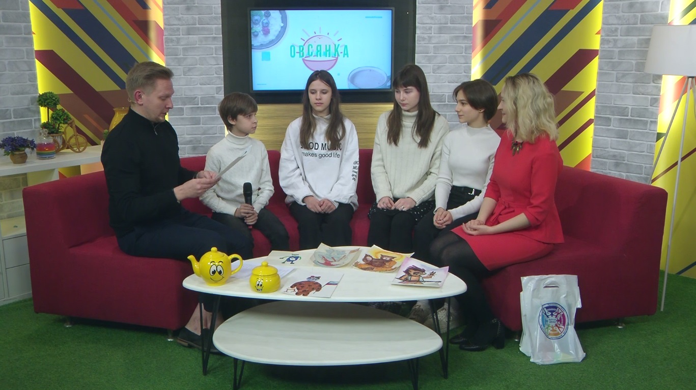 «Гости «Овсянки». Победители конкурса рисунков, который проходил в рамках Всероссийского музыкального фестиваля «Культмост. Ярославль. Этно»