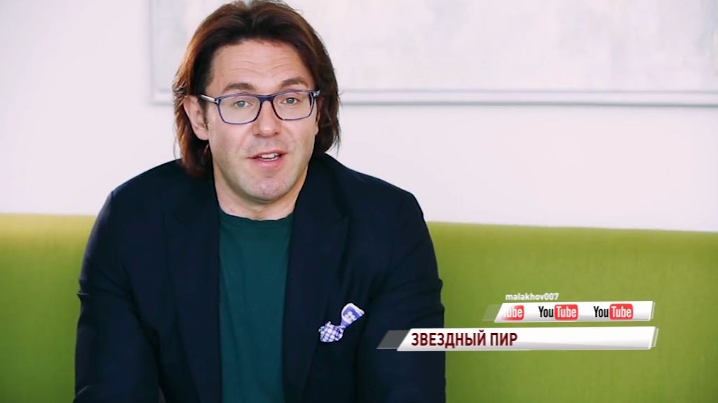 Андрей Малахов посетит городской пикник «Пир на Волге»