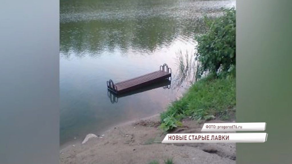 Вандалы разгромили новый парк Нефтяник