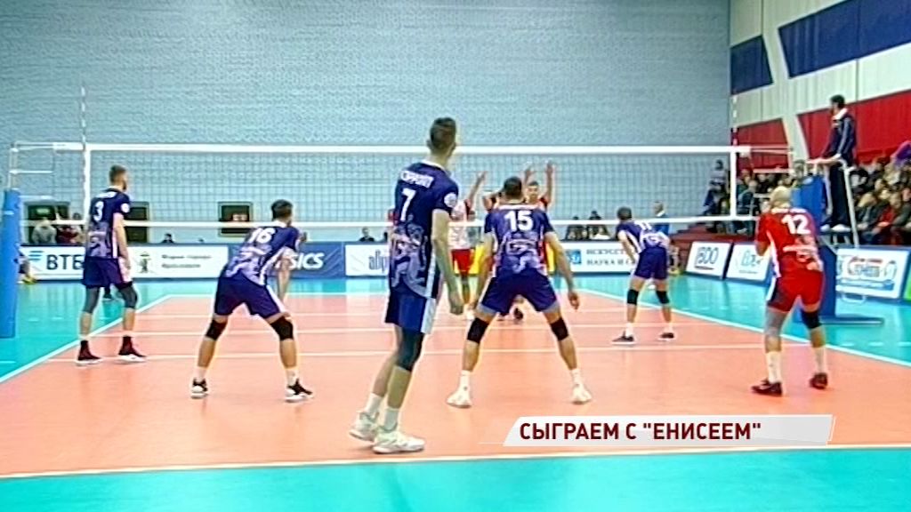 «Ярославич» попробует одержать первую победу в плей-ауте