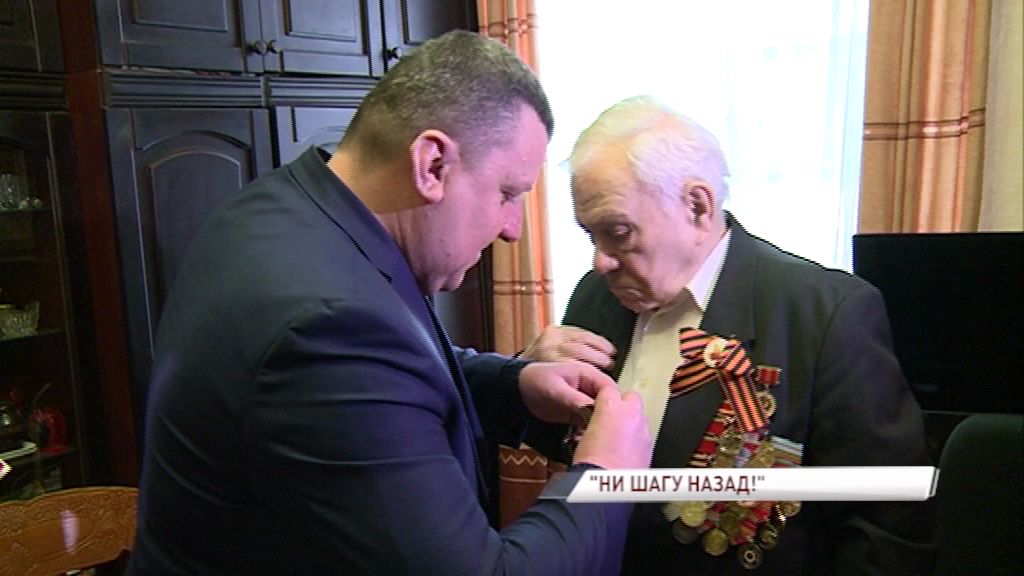 75 лет победы в Сталинградской битве: в Ярославской области осталось всего 17 участников страшного боя