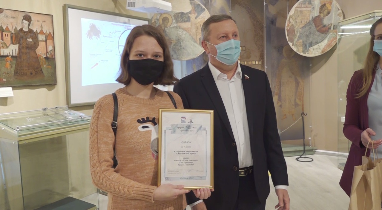 В Ярославской области подвели итоги «Диктанта победы» и квеста «Ярославский путь»