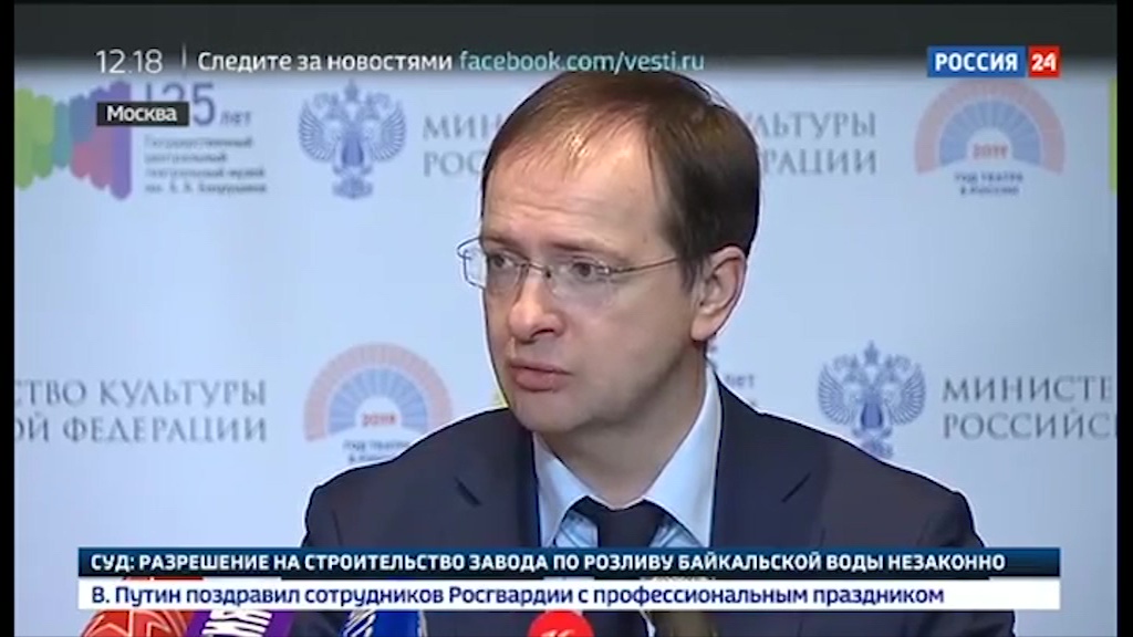 Мединский заявил об объединении Волковского и Александринского: как это повлияет на театры