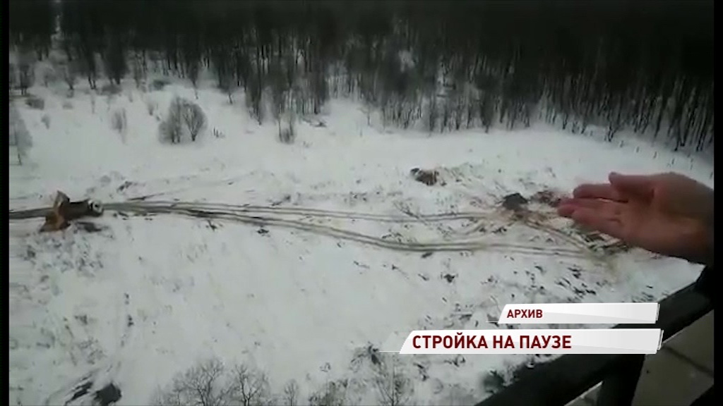 Скандальная стройка в Павловской роще приостановлена на длительный срок