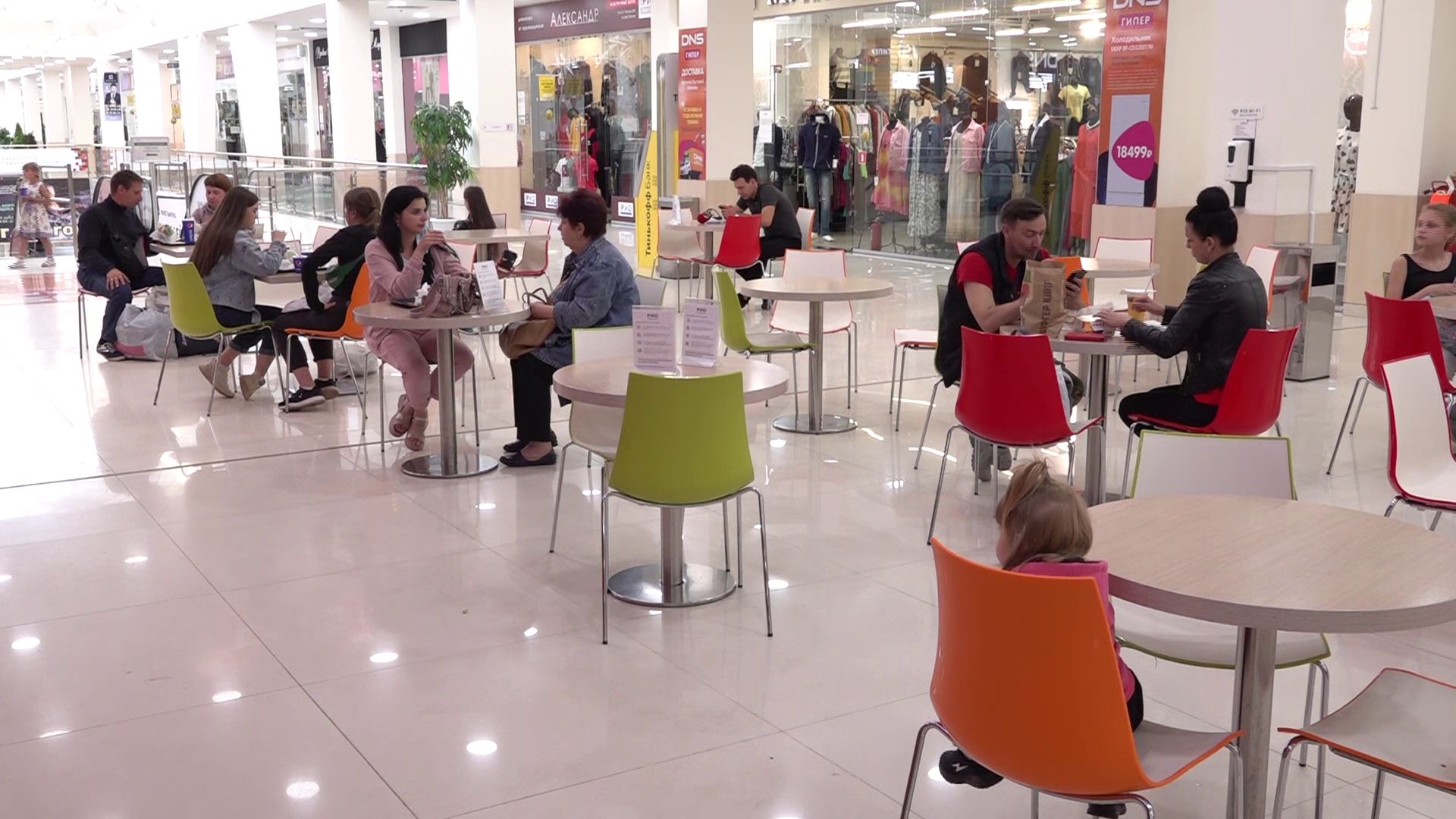 В ТЦ «РИО» на Тутаевском прошел четвертый этап розыгрыша миллиона рублей