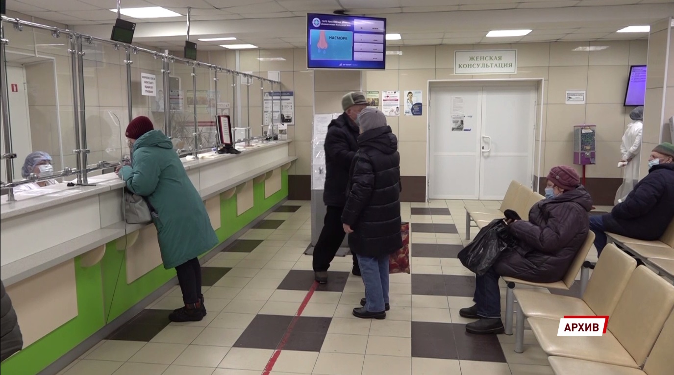 В Ярославской области продолжается эпидемия гриппа и ОРВИ
