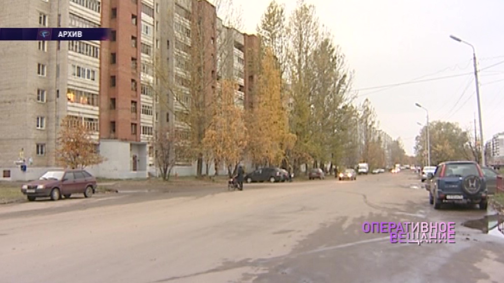 В Ярославле пенсионер зарубил супругу топором и сжег миллион рублей