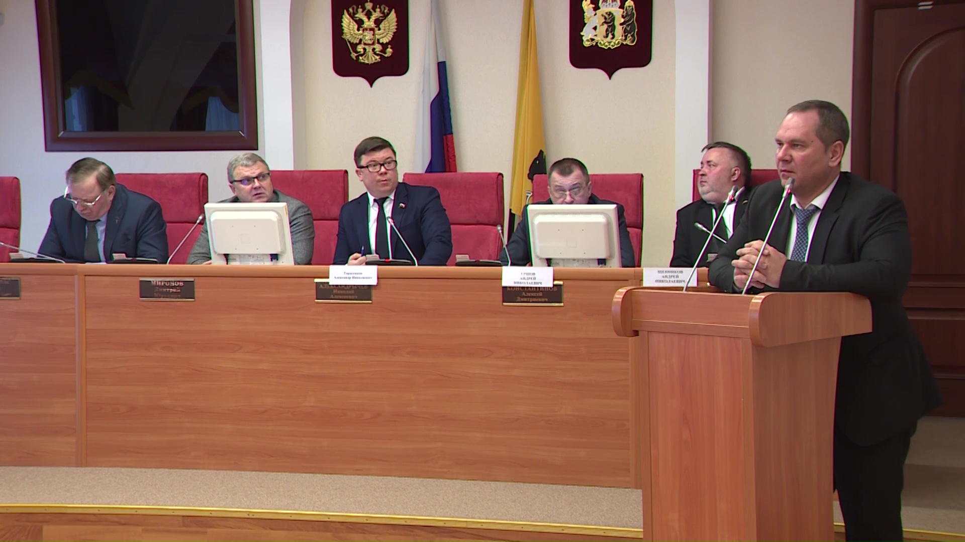 В областной думе обсудили вопросы капитального ремонта домов