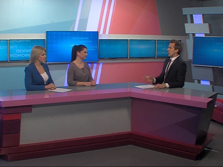 Программа от 21.10.2016