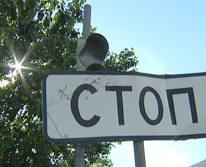 Дороги не примут никогда?