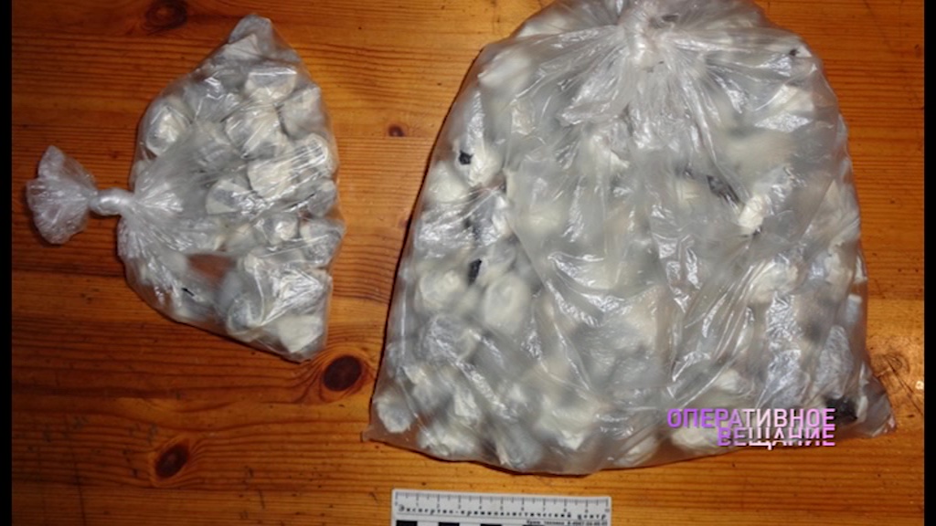 Житель столицы пытался сбыть в Ярославле крупную партию героина