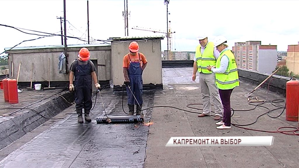 Жители одного из домов в Заволжском районе сами выбрали, где делать капитальный ремонт