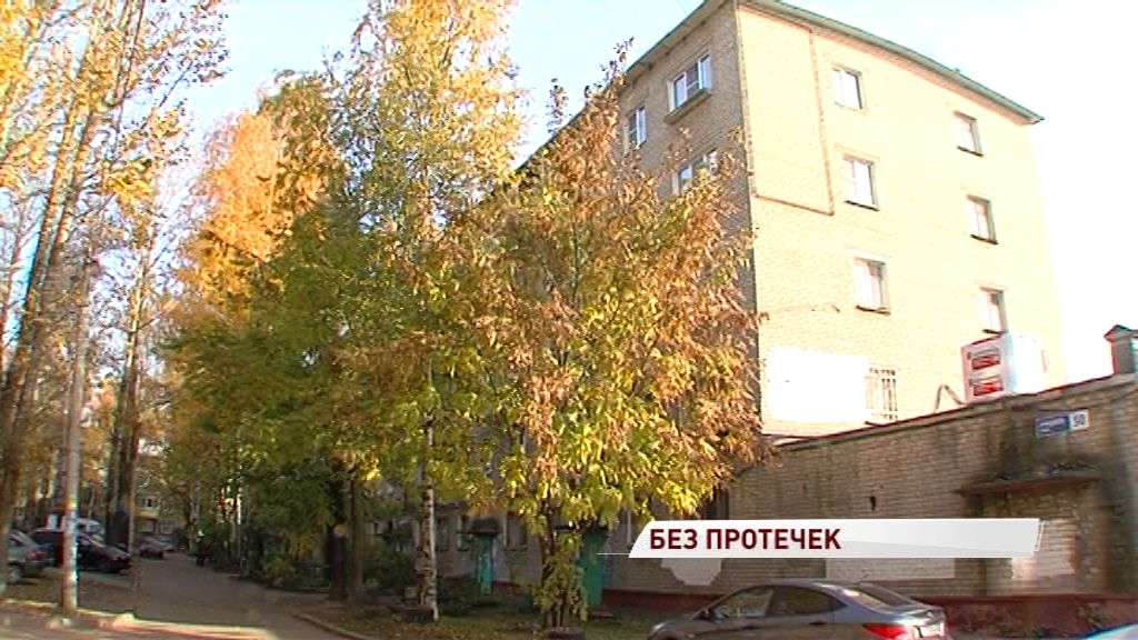 В доме на Урицкого капитально отремонтировали крышу