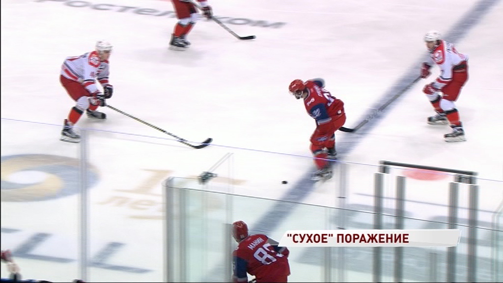 «Локо» потерпел первое домашнее поражение в плей-офф